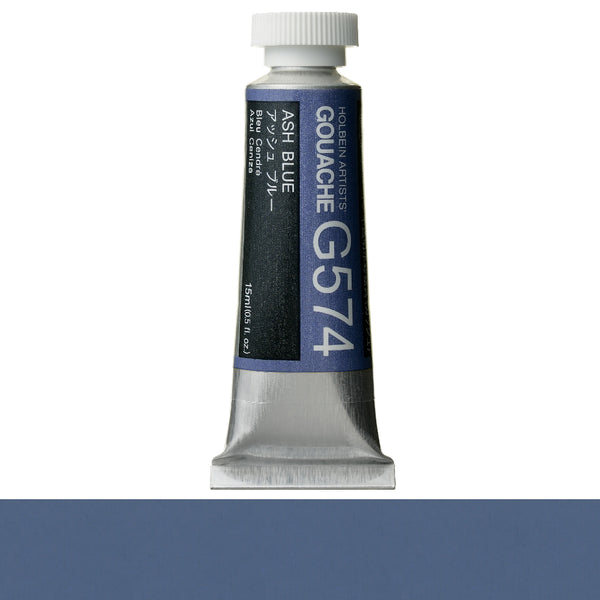 Holbein Artists' Gouache 15ml
