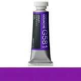Holbein Artists' Gouache 15ml