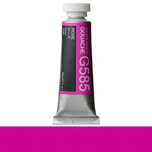 Holbein Artists' Gouache 15ml