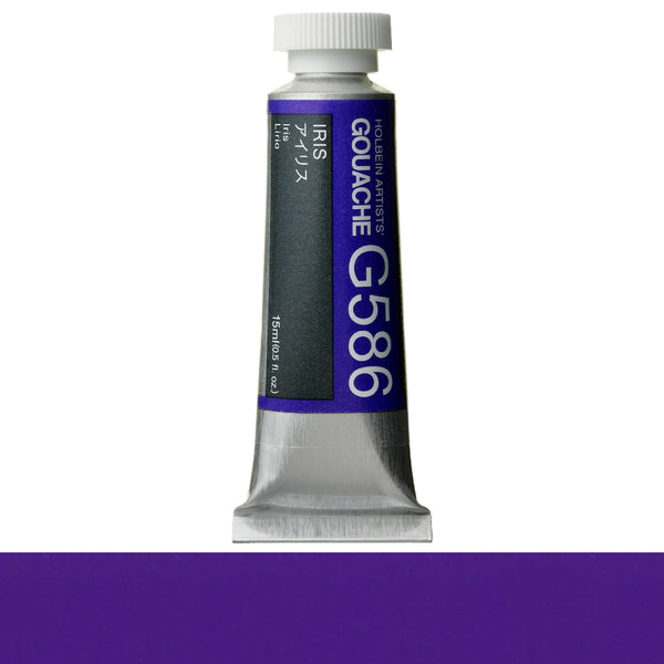 Holbein Artists' Gouache 15ml