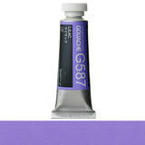 Holbein Artists' Gouache 15ml