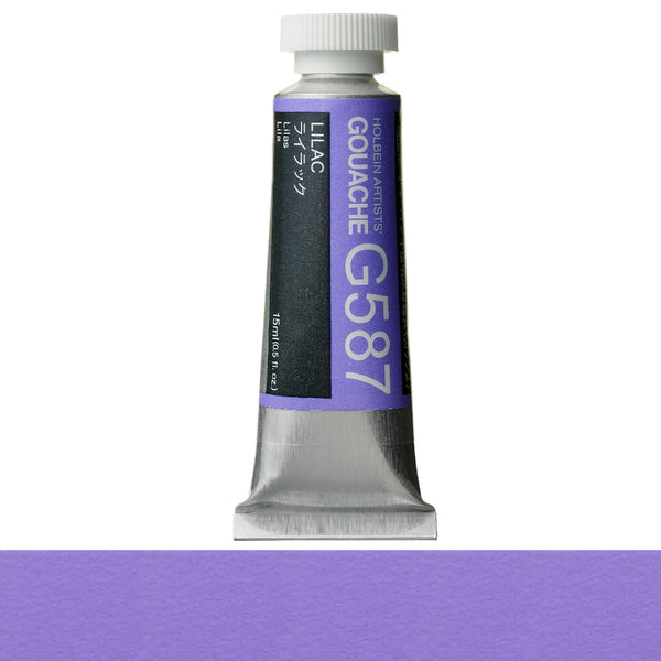 Holbein Artists' Gouache 15ml