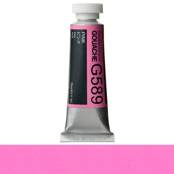 Holbein Artists' Gouache 15ml