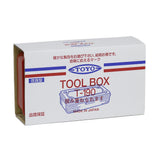 Toyo Steel Trunk Shape Toolbox T-190 Navy Blue