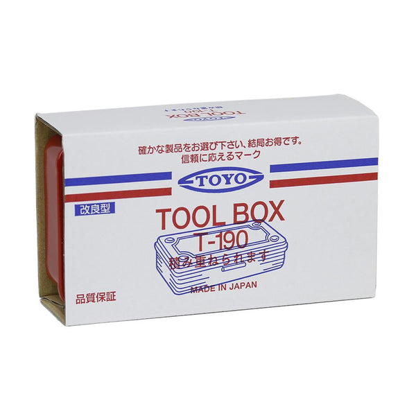 Toyo Steel Trunk Shape Toolbox T-190 Navy Blue