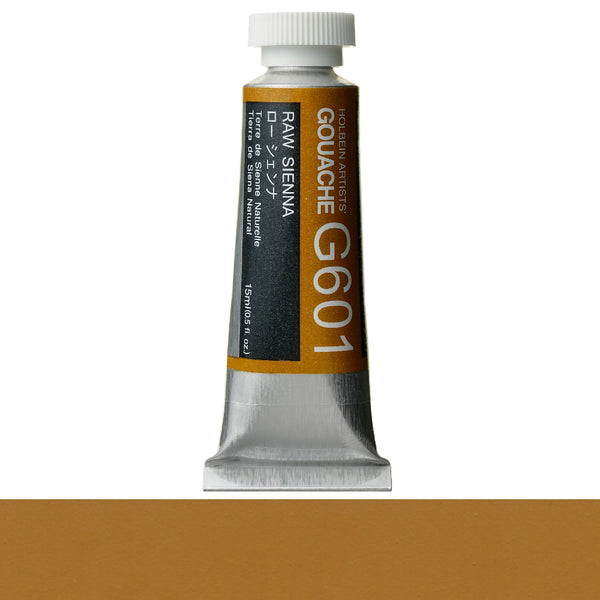 Holbein Artists' Gouache 15ml