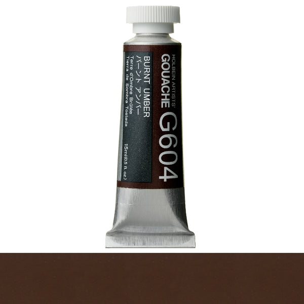 Holbein Artists' Gouache 15ml