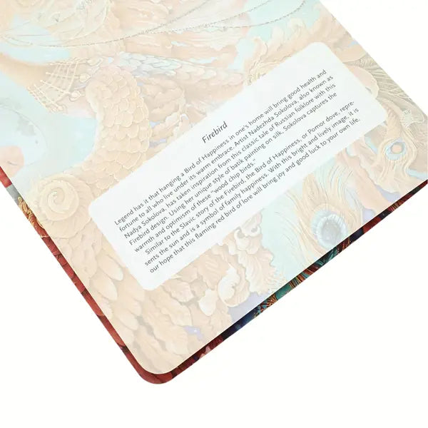 Paperblanks Lined Cahier, A5 - Firebird