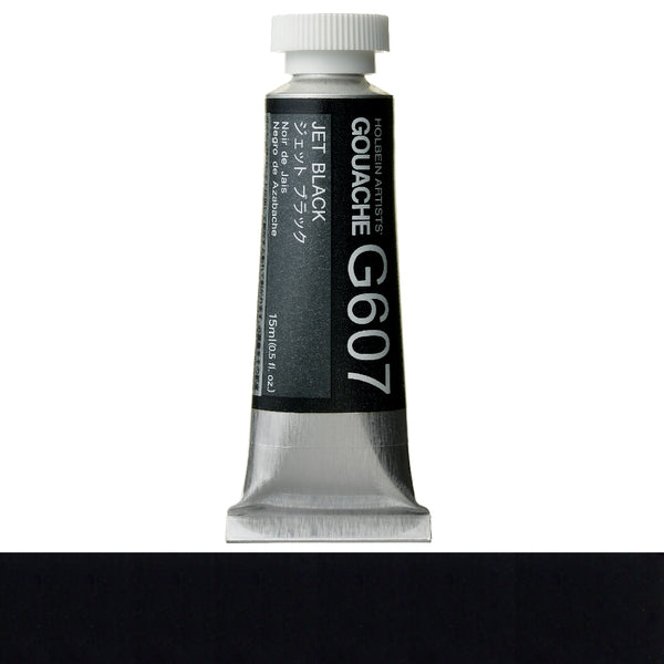 Holbein Artists' Gouache 15ml