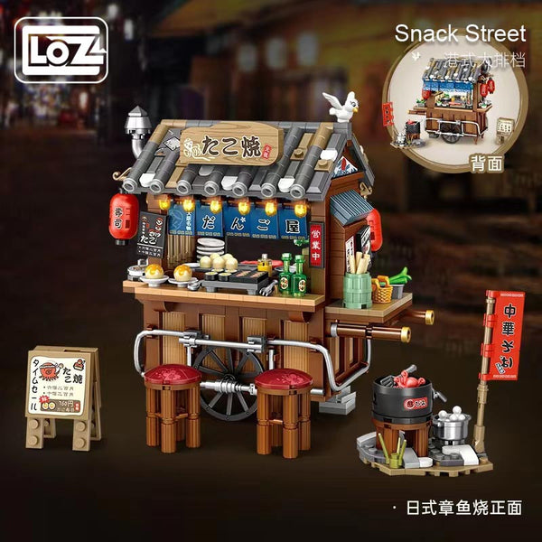 Loz Mini Block Kit - Japanese Takoyaki Snack Stall