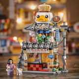Loz Mini Block Kit - Duck's Roast Meat Shop