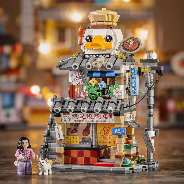 Loz Mini Block Kit - Duck's Roast Meat Shop