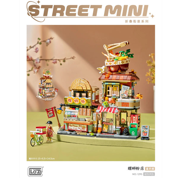 Loz Mini Block Kit - Spiral Noodle Shop
