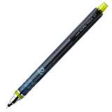 Uniball Kuru Toga Mechanical Pencil 0.7
