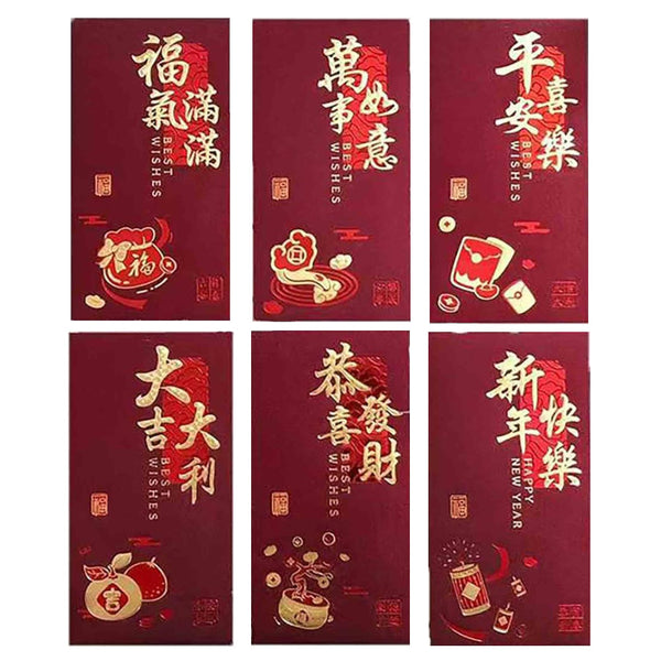 CTG Chinese New Year Red Envelopes 6pk