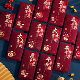 CTG Chinese New Year Red Envelopes 6pk