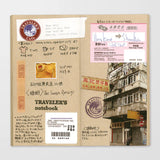 Traveler's Company Refill 014 Kraft Notebook, Regular Size
