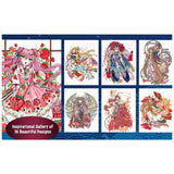 Magnificent Manga Colouring Book by Sara Stedner