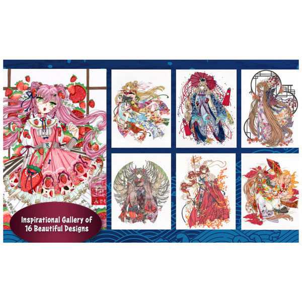 Magnificent Manga Colouring Book by Sara Stedner