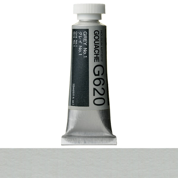 Holbein Artists' Gouache 15ml