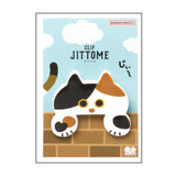 Bandai-Namco Sun-Star Jittome Clip - Calico Cat