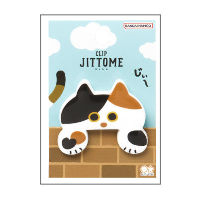 Bandai-Namco Sun-Star Jittome Clip - Calico Cat