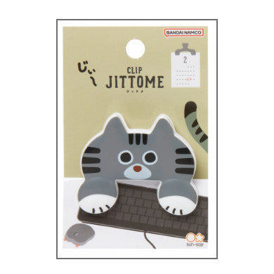 Bandai-Namco Sun-Star Jittome Clip - Silver Tabby Cat