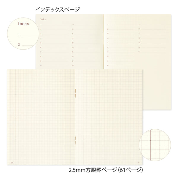 Midori Commonplace Book A6 - Grey