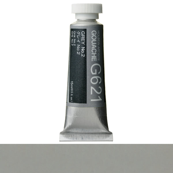 Holbein Artists' Gouache 15ml