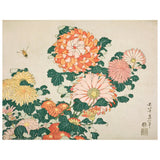 Pomegranate Notecards 16pk Katsushika Hokusai Assortment