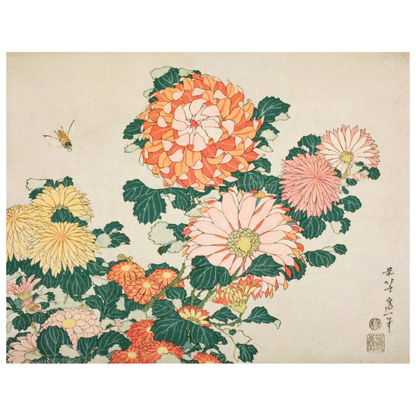 Pomegranate Notecards 16pk Katsushika Hokusai Assortment