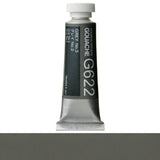 Holbein Artists' Gouache 15ml