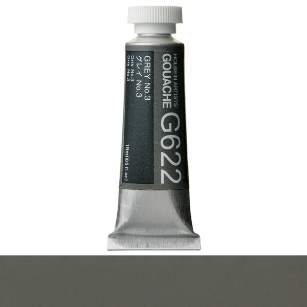Holbein Artists' Gouache 15ml