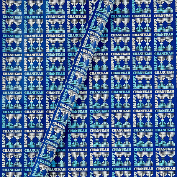 Rite Lite Chanukah Gift Wrapping Paper Rolls, Assorted