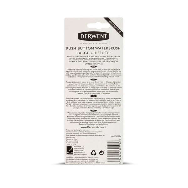 Derwent Waterbrush, Chisel