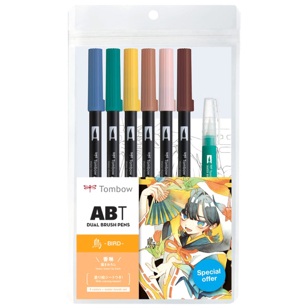 Tombow Dual Brush Pen Set 6pk Manga Bird