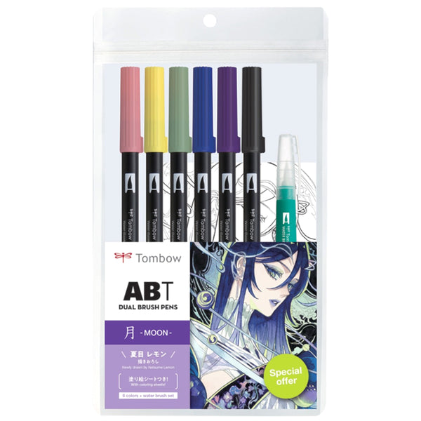 Tombow Dual Brush Pen Set 6pk Manga Moon