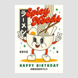 Art File Birthday Greeting Card - Spicy Noods