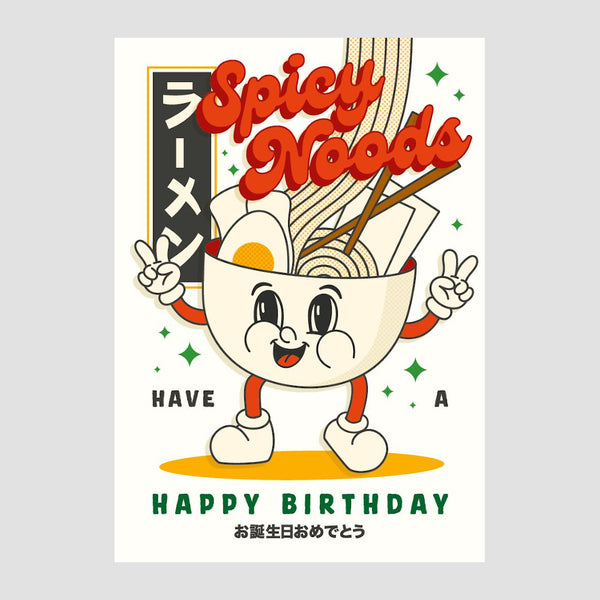 Art File Birthday Greeting Card - Spicy Noods