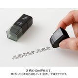 Midori Rotating Self-Inking Paintable Stamps, Mini 3pk Plants