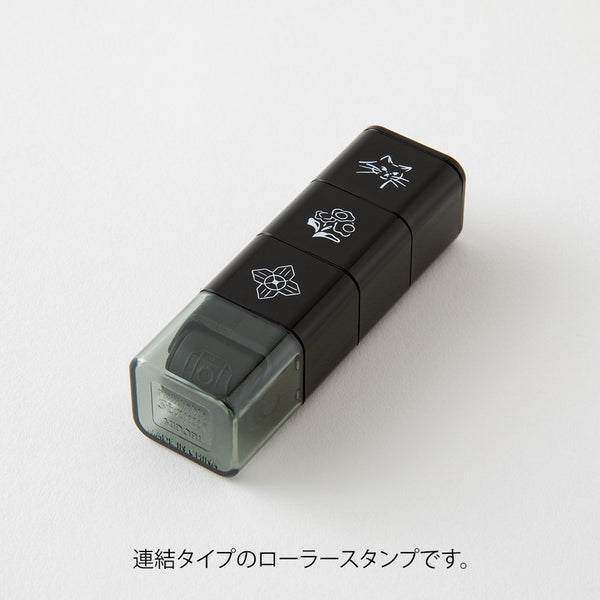 Midori Rotating Self-Inking Paintable Stamps, Mini 3pk Cat & Landscape