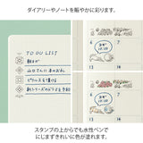 Midori Rotating Self-Inking Paintable Stamps, Mini 3pk Cat & Landscape