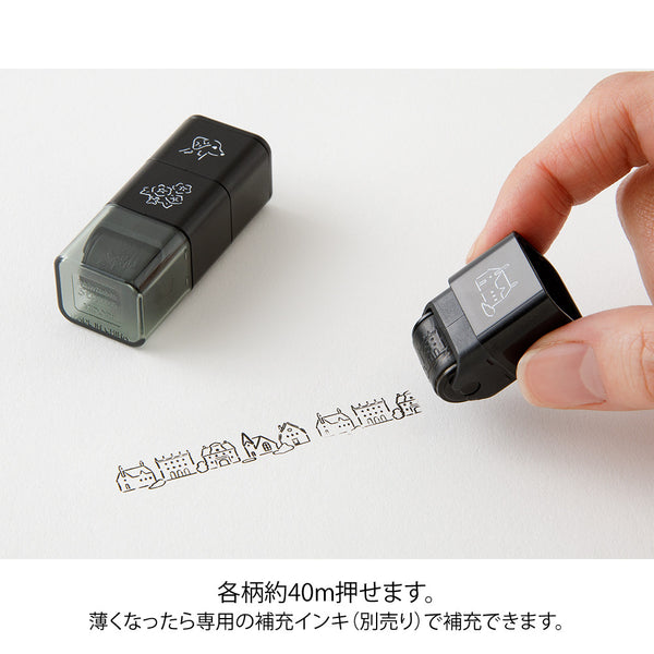 Midori Rotating Self-Inking Paintable Stamps, Mini 3pk Dog & Landscape