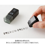 Midori Rotating Self-Inking Paintable Stamps, Mini 3pk Mountain View