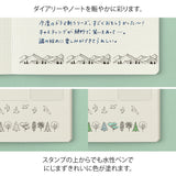 Midori Rotating Self-Inking Paintable Stamps, Mini 3pk Mountain View