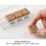 Midori Yuru Log Pre-Inked Stamp Set 4pk Frames