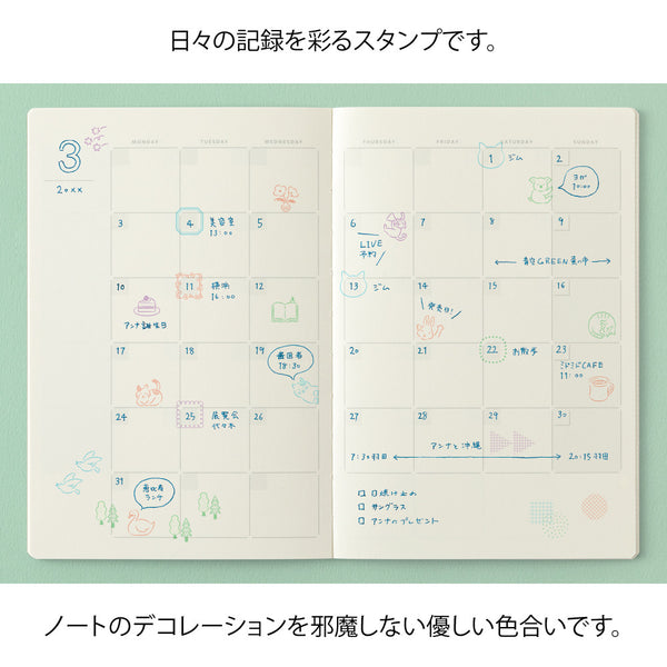 Midori Yuru Log Pre-Inked Stamp Set 4pk Frames