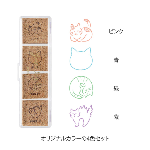 Midori Yuru Log Pre-Inked Stamp Set - Cats