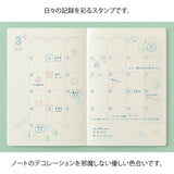 Midori Yuru Log Pre-Inked Stamp Set - Cats