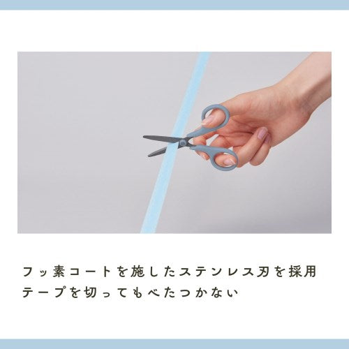 Raymay Kept Compact Travel Scissors - Blue Grey